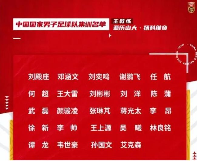 巴西国家队一直希望让安切洛蒂执教他们，他们此前做出了很大的努力。